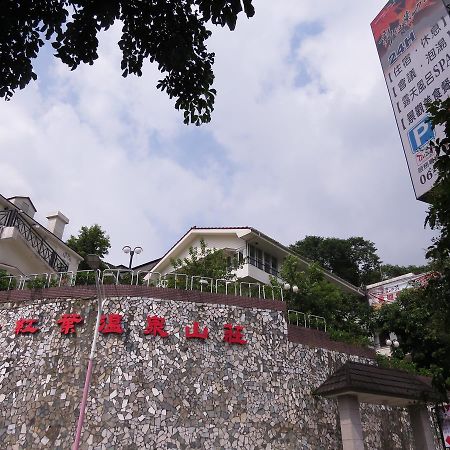 بايهة New Hongye Hotel المظهر الخارجي الصورة